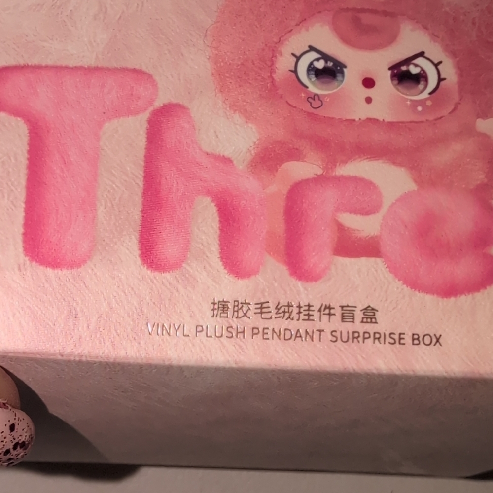 Baby Three In Box - Picture 2 of 7